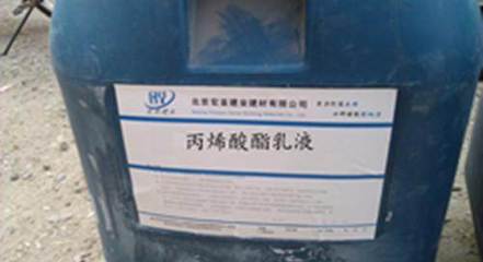 天门丙乳砂浆厂家直销 赋能北京工地施工材料的优质选择