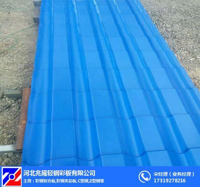 河北兆隆轻钢彩板 现代工地施工中的优质材料选择